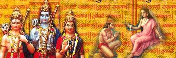 2014 Rama Navami | श्रीराम के आदर्श जीवन की गाथा
