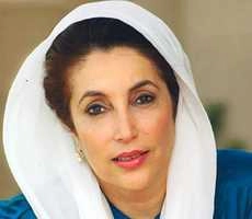 बेनजीर को दी थी रैली में न जाने की सलाह - Benazir bhutto