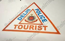 बढ़ रही है भारत में पर्यटन पुलिस की संख्या - Tourist police delhi