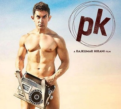 थम नहीं रहा पीके का विरोध, आमिर का पुतला फूंका - Aamir Khan, movie pk