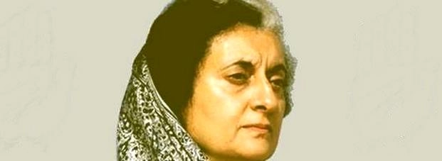 इंदिरा इस तरह बनीं गांधी, पढ़ें पूरी कहानी... - Indira Gandhi, Former India PM, Firoge Gandhi