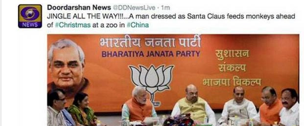दूरदर्शन ने मोदी को बनाया सांता क्लाज... - Modi on Social Media