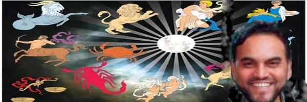 साप्ताहिक राशिफल : (14 से 21 फरवरी 2016) - Weekly Astrology In Hindi