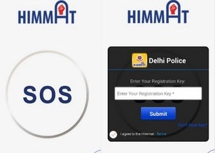 'हिम्मत' ऐसे करेगा महिलाओं की रक्षा - Delhi Police Launches 'Himmat'