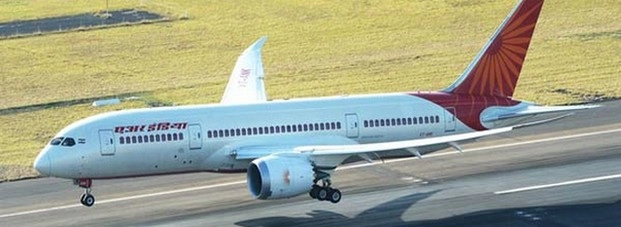 एयर इंडिया ने नेपाल के लिए उड़ानें बहाल की