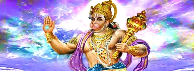 क्या मिलता है हनुमान जी के 12 नाम जपने से...अवश्य पढ़ें - 12  Name of Hanuman jee
