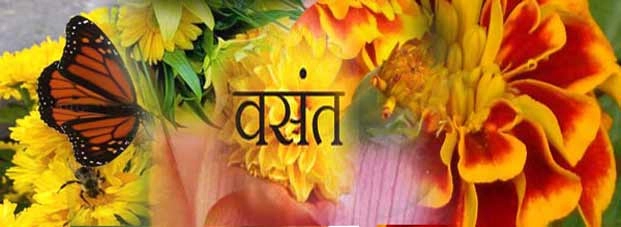 जानिए वसंत पंचमी के दिन कैसे करें पूजन... - Vasant Panchami in Hindi