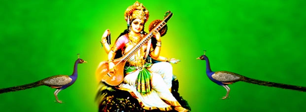 वसंत पंचमी : पढ़ें मां शारदा के अचूक मंत्र - Powerful Saraswati Mantra