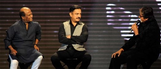 अमिताभ-रजनीकांत-कमल हासन एक ही मंच पर (फोटो)