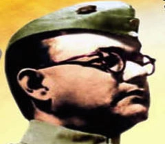 आजादी के बाद 20 साल तक तानाशाही शासन चाहते थे बोस - Netaji Subhas Chandra Bose,