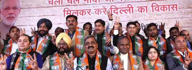 निर्भय भई भाजपा, आप भई भयभीत - Delhi election BJP