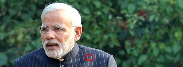 लालू ने उड़ाया प्रधानमंत्री मोदी का मजाक - Laloo Prasad Yadav, Narendra Modi