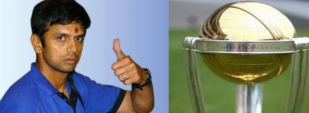 द्रविड़ ने न्यूजीलैंड को विश्व कप का प्रबल दावेदार बताया - World Cup