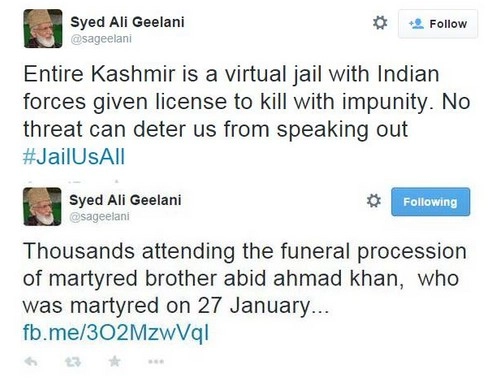 गिलानी ने आतंकी को बताया शहीद - Syed Ali Shah Geelani
