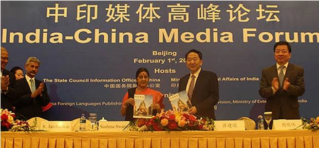 चीन के साथ संबंध मजबूत बनाने के लिए भारत का 'छह सूत्री फॉर्मूला' - China  India