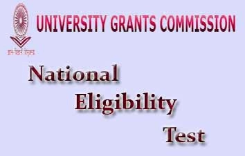 नेट परीक्षा नहीं आयोजित करेगी सीबीएसई - Cbse NET, UGC NET