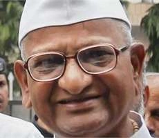 हजारे का मंच अब ज्यादा राजनीतिक- वीके सिंह - VK Singh on Anna Hazare
