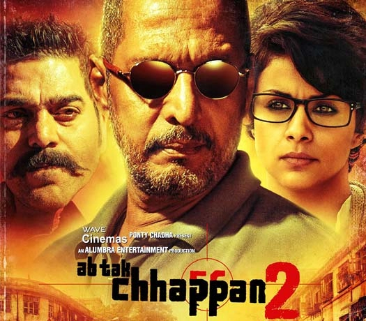 देखिए, अब तक छप्पन 2 का ट्रेलर - Ab Tak Chhappan 2, Nana Patekar, Trailer