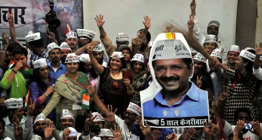आप की जीत पर क्या बोले दुनिया के अखबार - aam aadmi party win in Delhi assembly elections