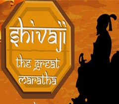 वीर शिवाजी के तीन प्रेरक किस्से - Shivaji Maharaj ke kisse