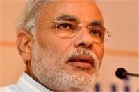 मोदी ने सांसदों की कैंटीन में लिया लंच - Narendra Modi