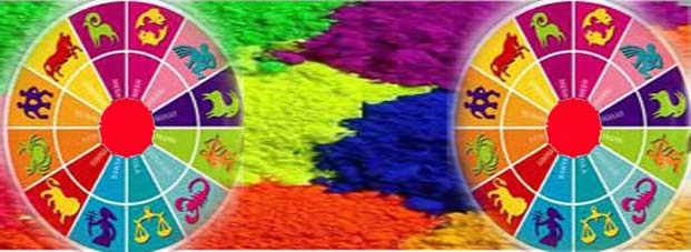 रिश्तों में मिठास के लिए ‍अपने लग्नानुसार खेलें होली - Holi Festival of colour