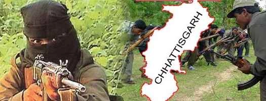 पंद्रह माओवादियों का समर्पण - Naxals Maoists surrender in Chhattisgarh