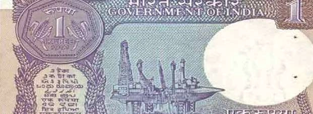 देश में एक रुपए का नया नोट जारी