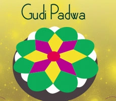 नए वर्ष की कविता : ऋतु वार्षिकी - Gudi padwa poem