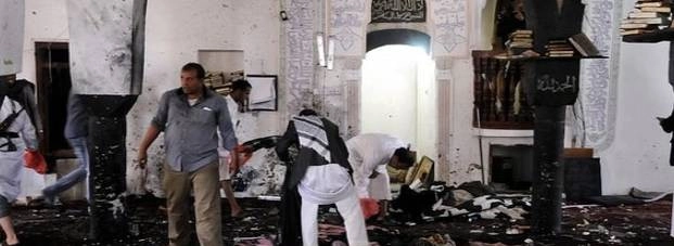 फ्रांस की मस्जिद में तोड़फोड़