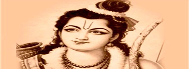 Rama mantra | हर रोज पढ़ें राम के सरल मंत्र