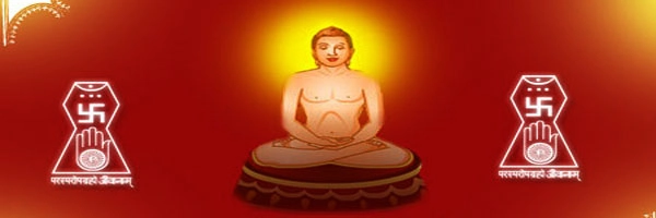 जानिए महावीर स्वामी के 34 भव - Mahavir Swami