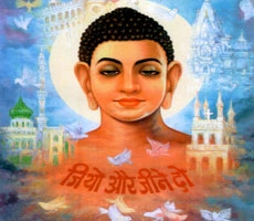 भगवान महावीर : अहिंसा के स्रोत