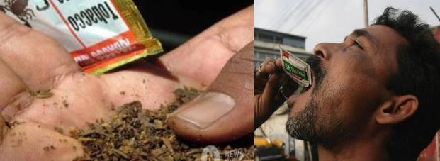 दिल्ली में सभी तरह के गुटखा और तंबाकू पर प्रतिबंध - tobacco ban