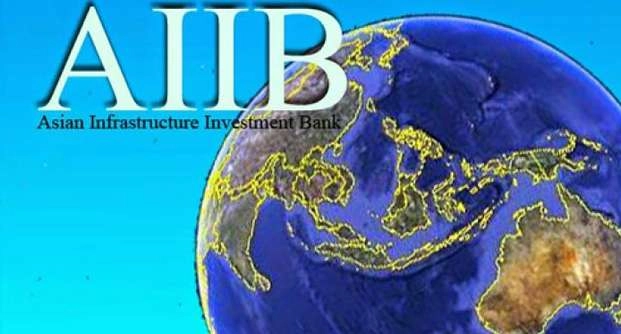 नॉर्वे भी एआईआईबी का संस्थापक सदस्य बनने का इच्छुक - AIIB