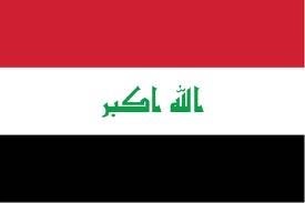 इराकी सेना का आईएस को झटका, बैजी रिफाइनरी पर फिर कब्जा - Iraqi army, Baiji refinery, capture, Islamic State of Iraq, Baghdad