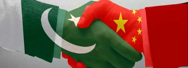 पाक-चीन के RANDI प्रोजेक्ट की ट्विटर पर उड़ी खिल्ली - Pakistan china RANDI project