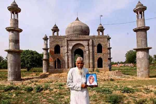 पत्नी की याद में रिटायर्ड पोस्टमास्टर ने बनवाया 'ताजमहल' - Taj mahal