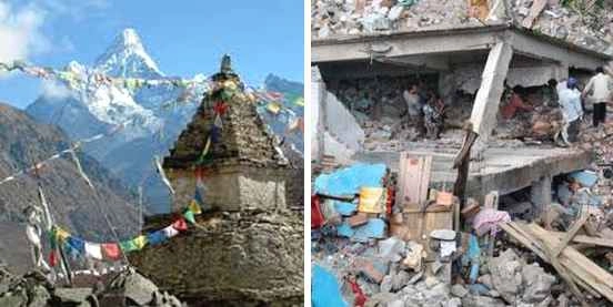 नेपाल से भारत तक भूकंप से तबाही...  (Live)
