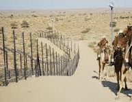 पाक और बांग्लादेशी घुसपैठिए पकड़े गए - Indo-Pakistan border
