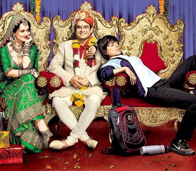 तनु वेड्स मनु रिटर्न्स का बॉक्स ऑफिस पर छठा दिन - Tanu Weds Manu Returns, Box Office, Kangna Ranaut
