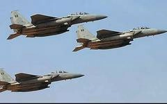 पुलिस मुख्यालय पर सऊदी के हवाई हमले में 45 की मौत - Saudi Arabia, air raid