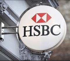 दिसंबर में नीतिगत दरों में एक और कटौती संभव : एचएसबीसी - Business News, HSBC, RBI