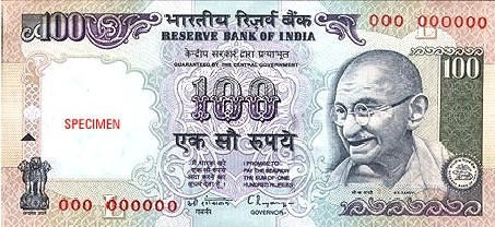 जल्द जारी होंगे 100 रुपए के नए नोट - RBI launch new Rs. 100 currency note