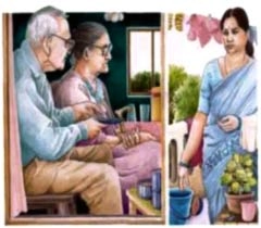 प्रेरणास्पद हिन्दी कविता : एक उम्मीद आपसे - Jeevan poem in Hindi