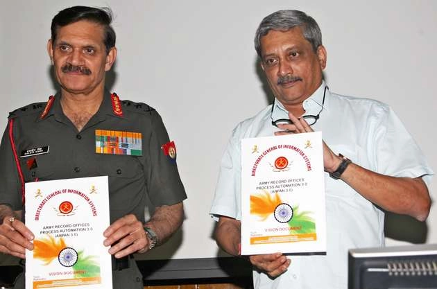 सेना ने 'अर्पण' किए जवानों को ई-रिकॉर्ड - Indian Army