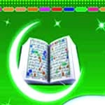 अल्लाह पाकीजगी की तौफीक देता है-23 - Rules of Roza