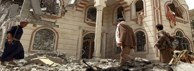 यमन पर हमले में 200 लोगों की मौत - Attack on Yemen