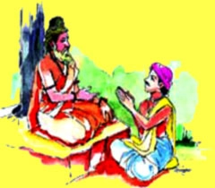 गुरु वंदना - Guru Vandana