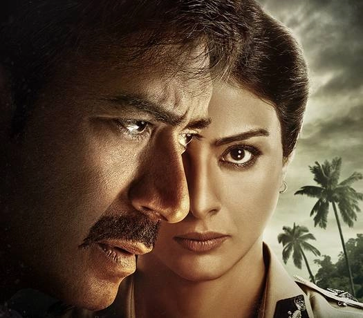दृश्यम का बॉक्स ऑफिस पर पांचवां दिन - Drishyam, Ajay Devgn, Box Office
